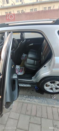 کیا سپۆرتاج